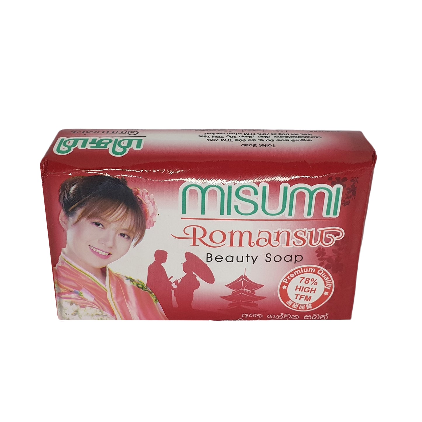 Misumi Romansu Beauty Soap