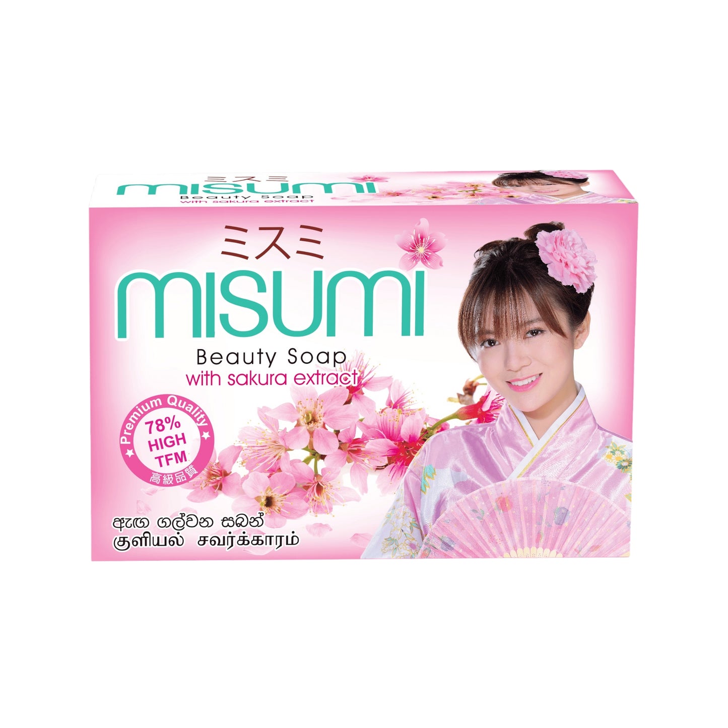 Misumi Beauty Soap with Sakura Extract
