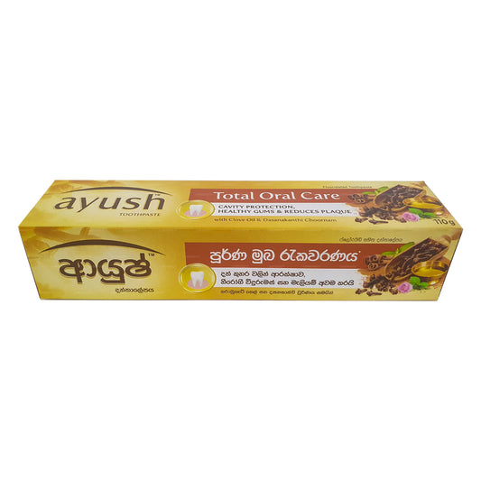 Ayush Anti Cavity Clove Oil Toothpaste