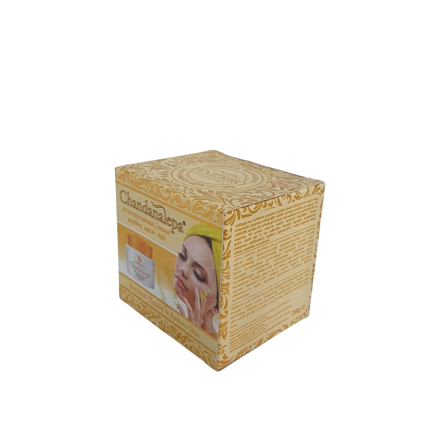 Chandanalepa Herbal Cream
