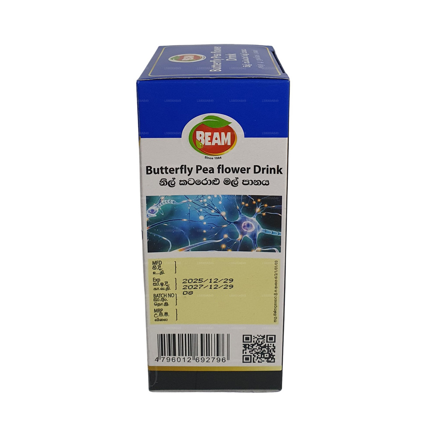 Beam Butterfly Pea  Flower Drink (30g) 20 Tea Bags