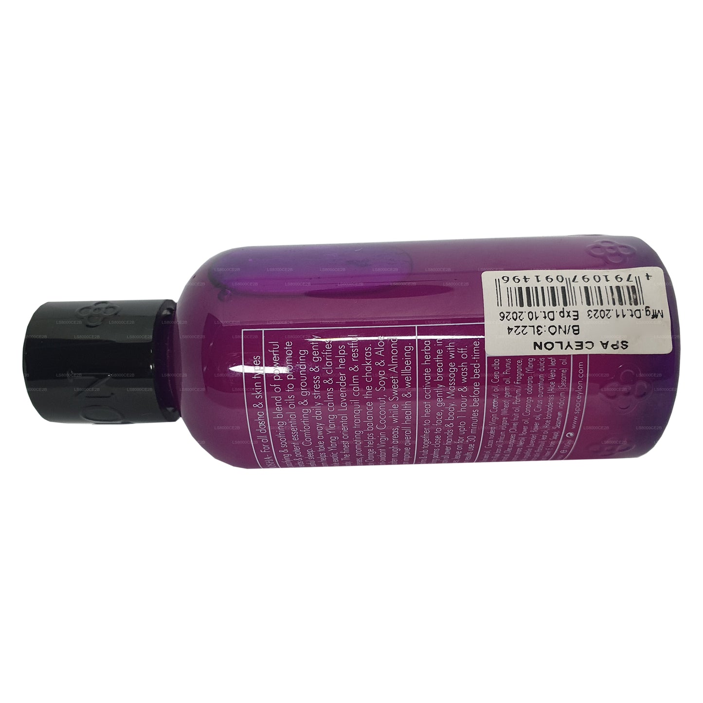 Spa Ceylon Sleep Intense Calming Body Massage Serum (100ml)