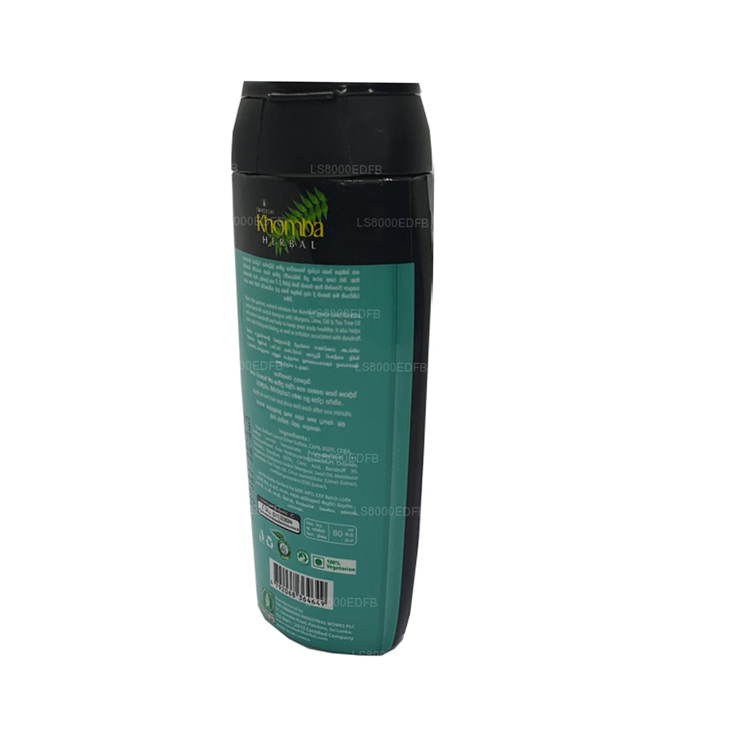 Swadeshi Khomba Anti-Dandruff Shampoo (80ml)