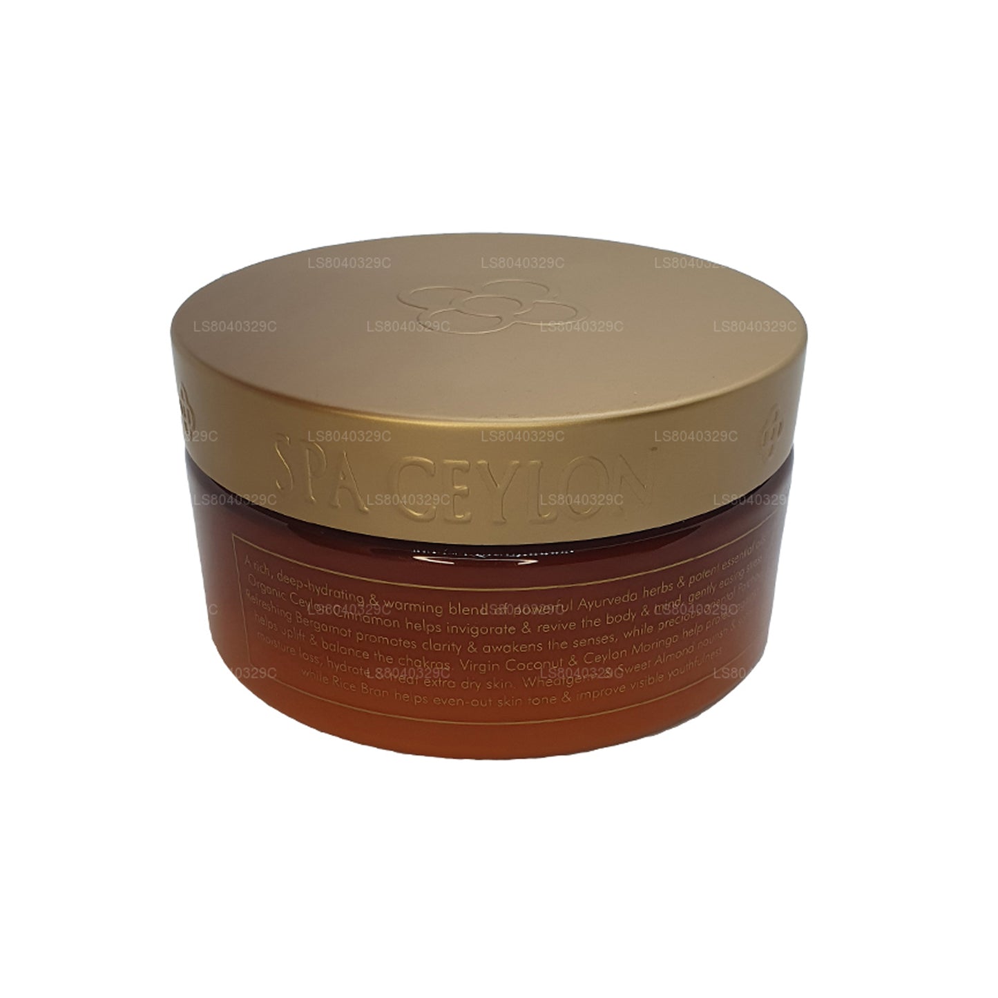 Spa Ceylon Energise Hydrating Body Butter (225g)