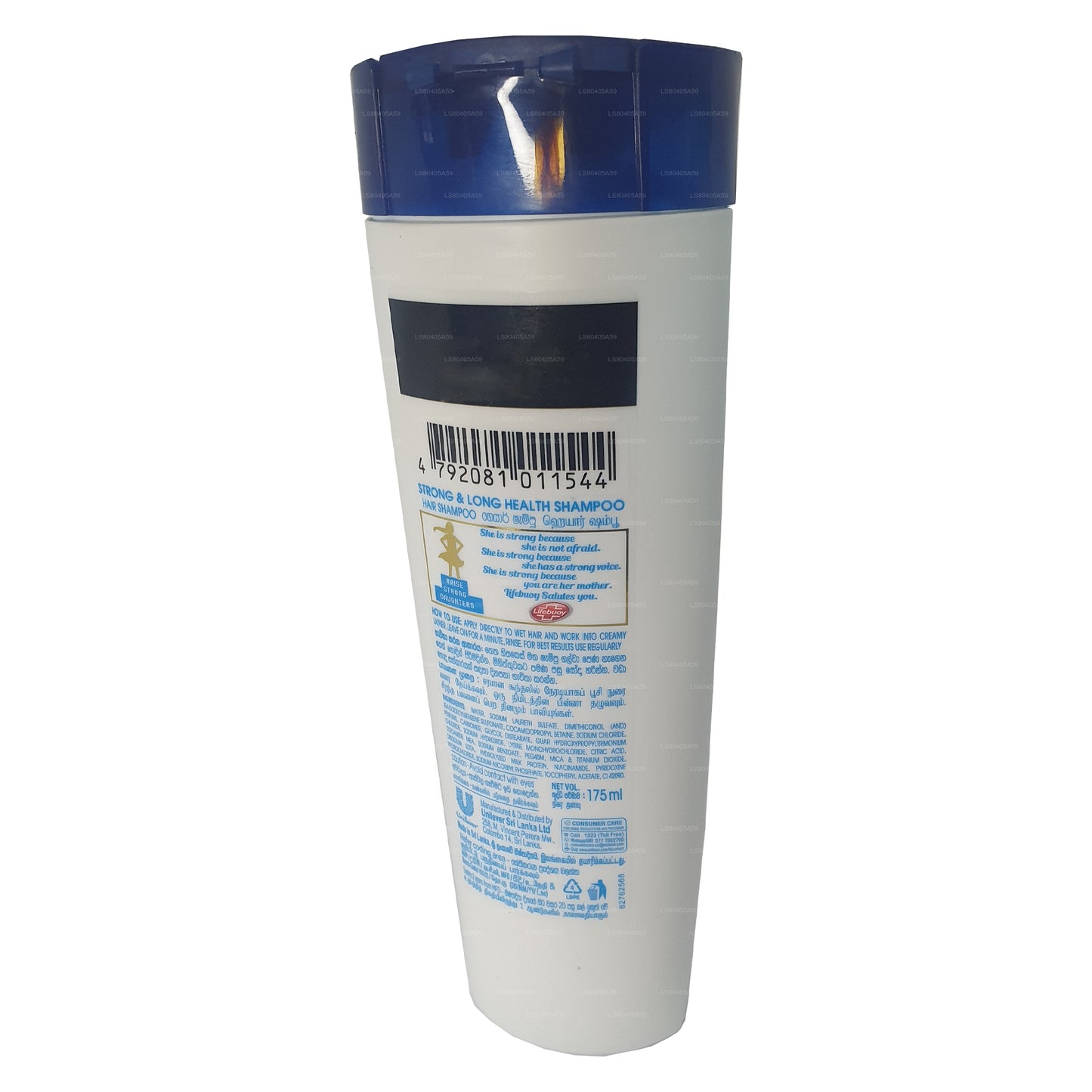 Lifebuoy Health Strong & Long Milk Protein Multivitamin Shampoo (175ml)