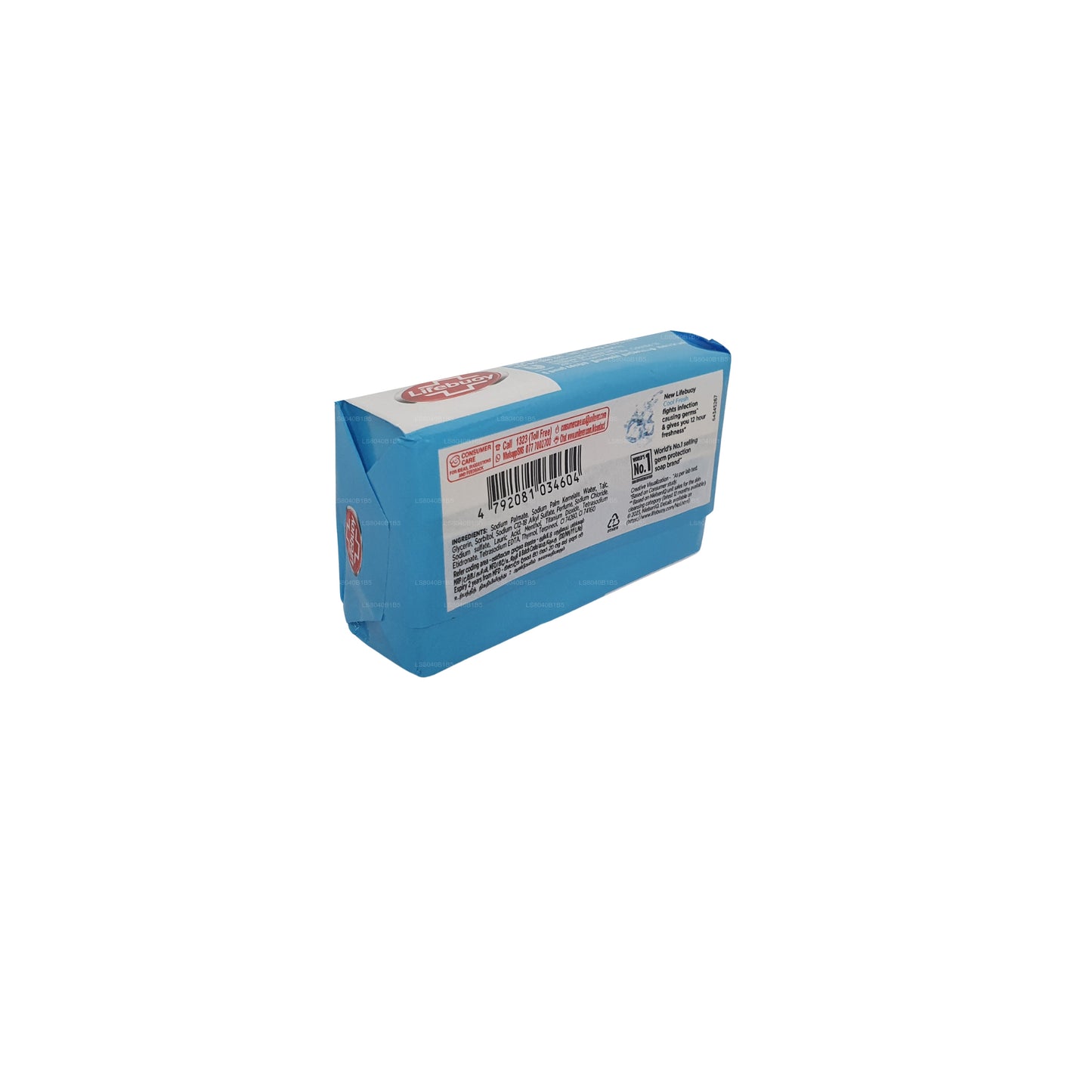 Lifebuoy Cool Fresh Body Soap (75g)