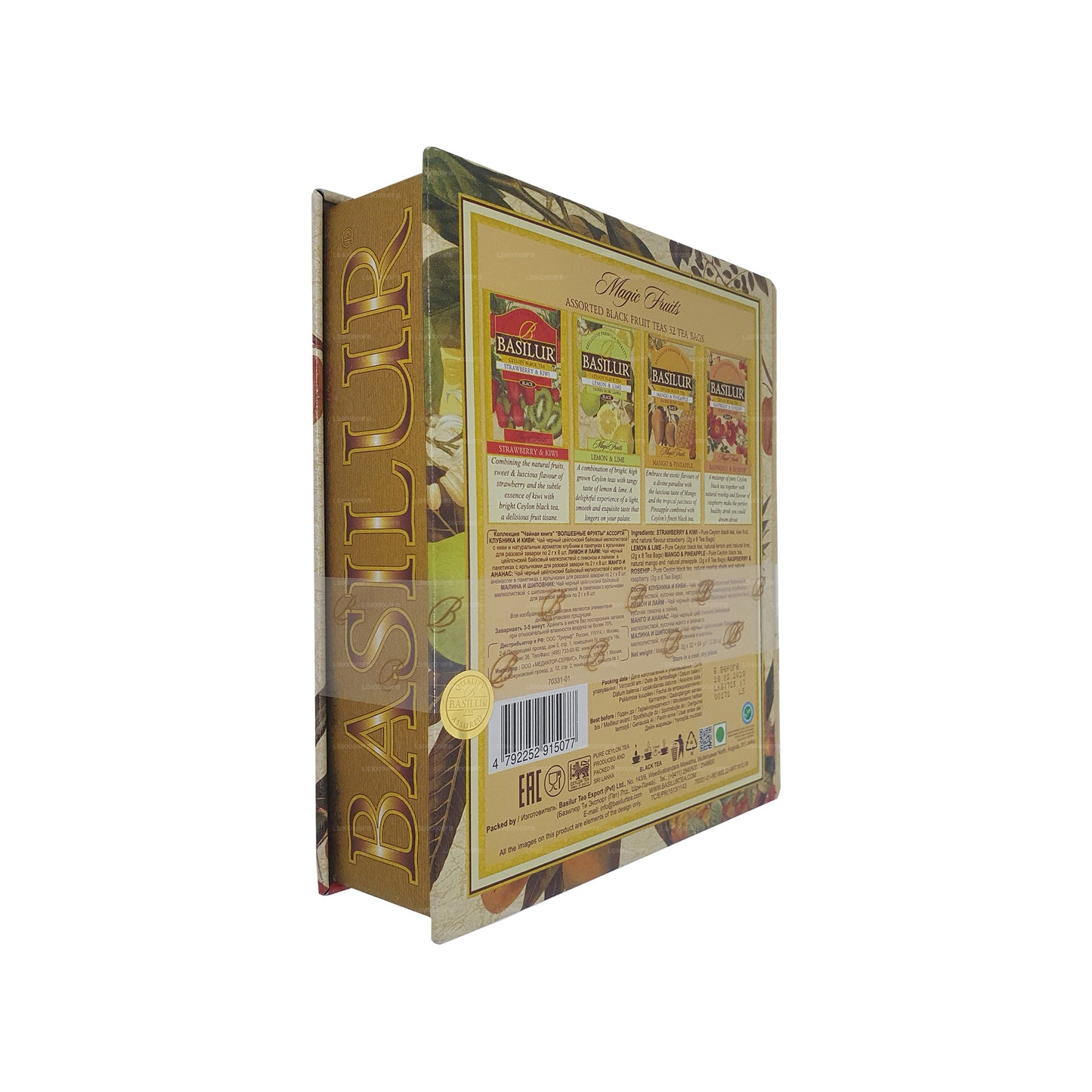 Basilur Magic Fruits Assorted Tea Book (64g) 32 Tea Bags
