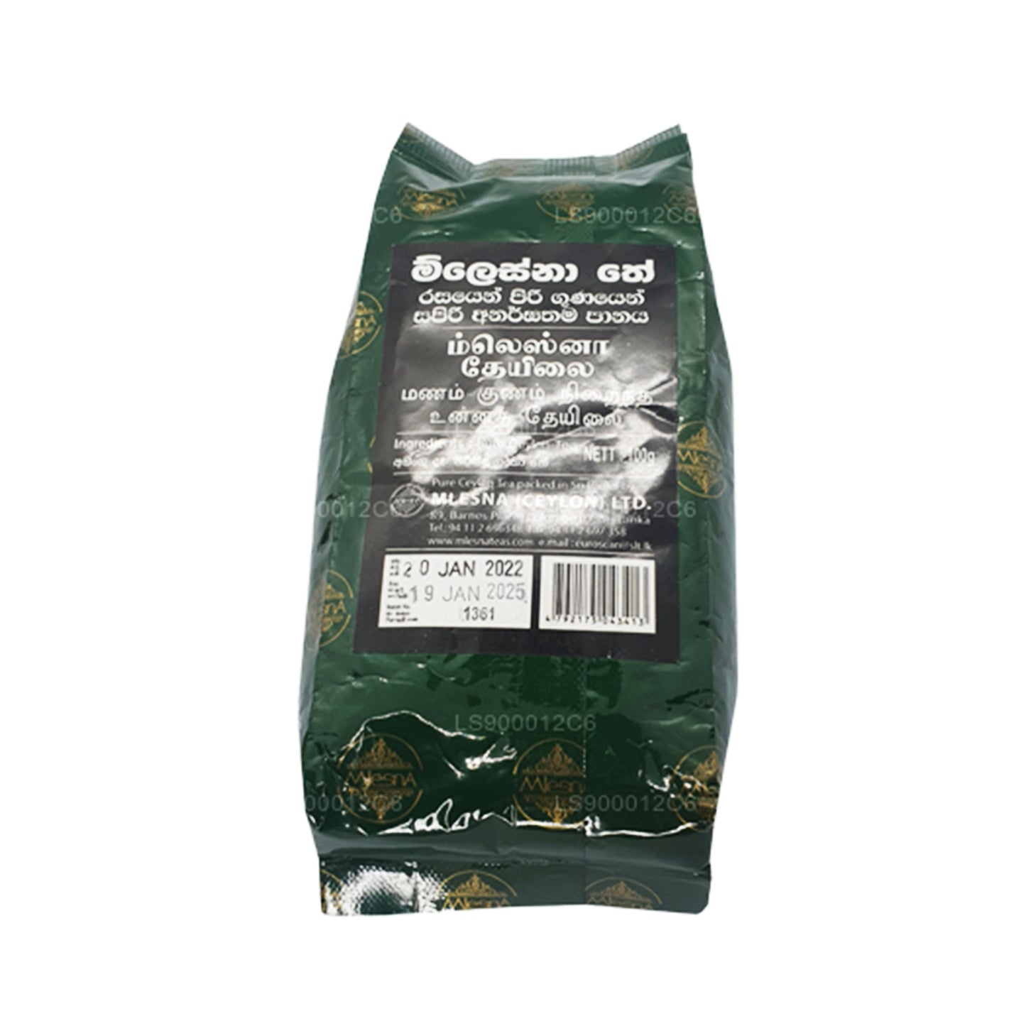 Mlesna Rich Brew Tea