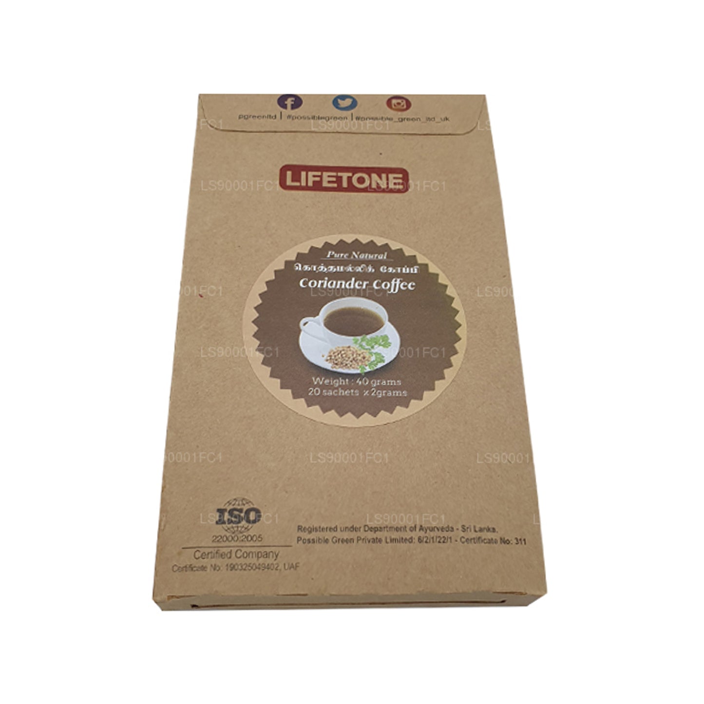Lifetone Coriander Seed Coffee (40g) 20 Sachet