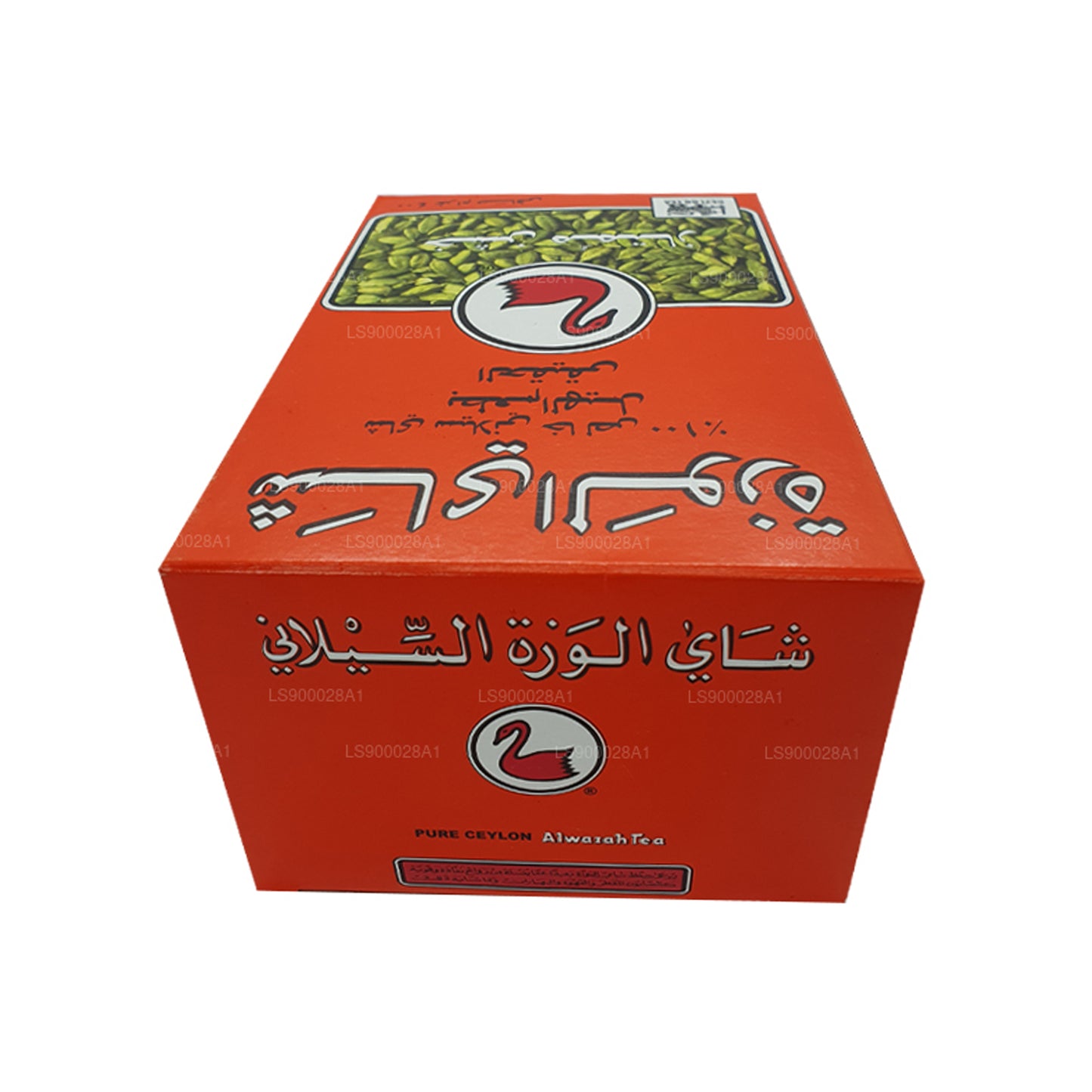 Alwazah With Natural Cardamom Flavour (F.B.O.P1) Tea (400g)