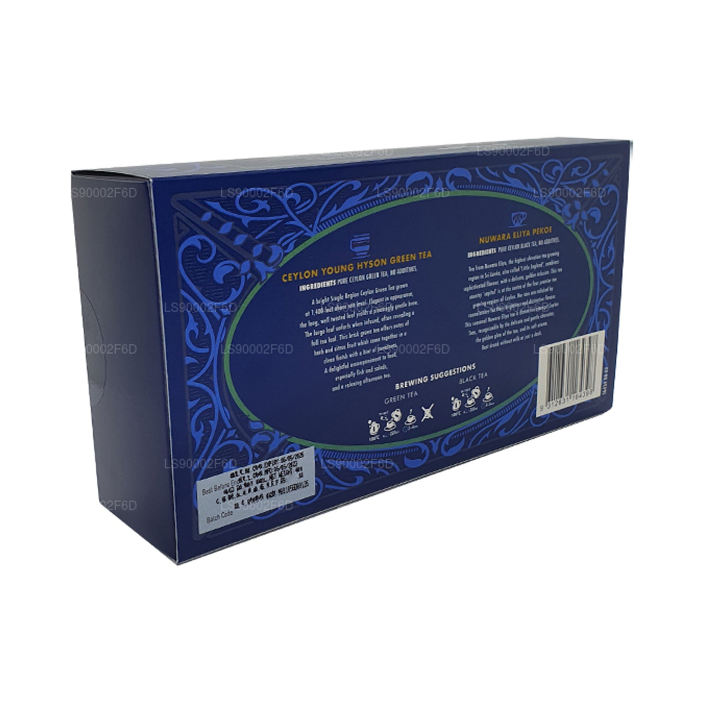 Dilmah Gentleman's Tea