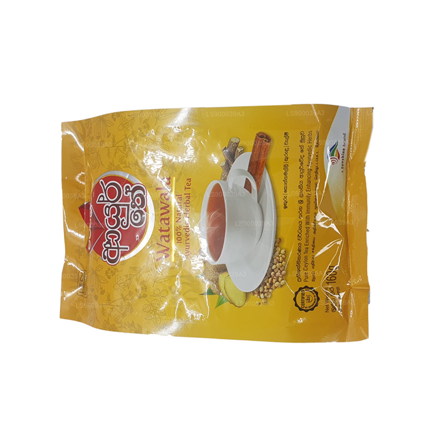 Watawala Ayur Tea