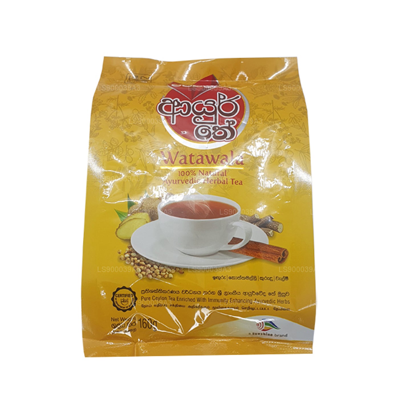 Watawala Ayur Tea