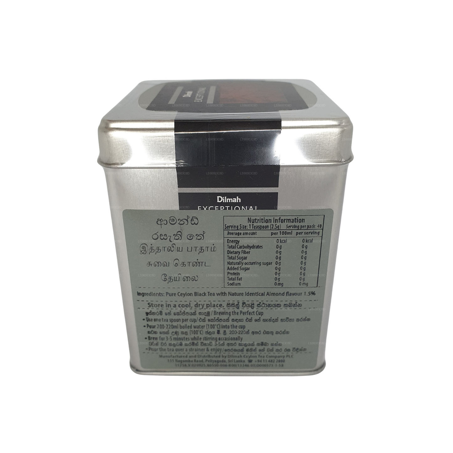 Dilmah Exceptional Italian Almond Tea (100g) Tin Caddy