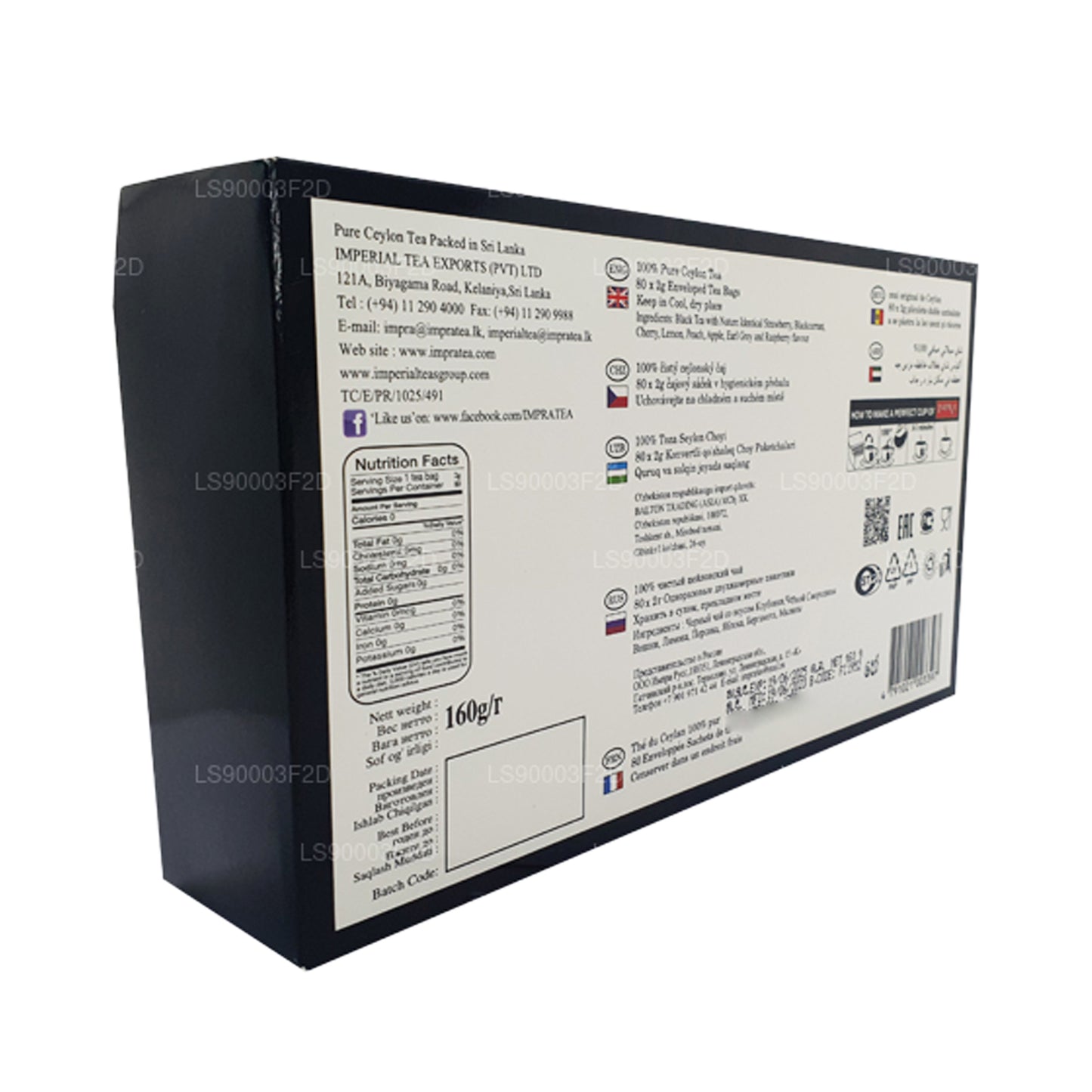 Impra 8 Flavours Black tea Collection (160g)