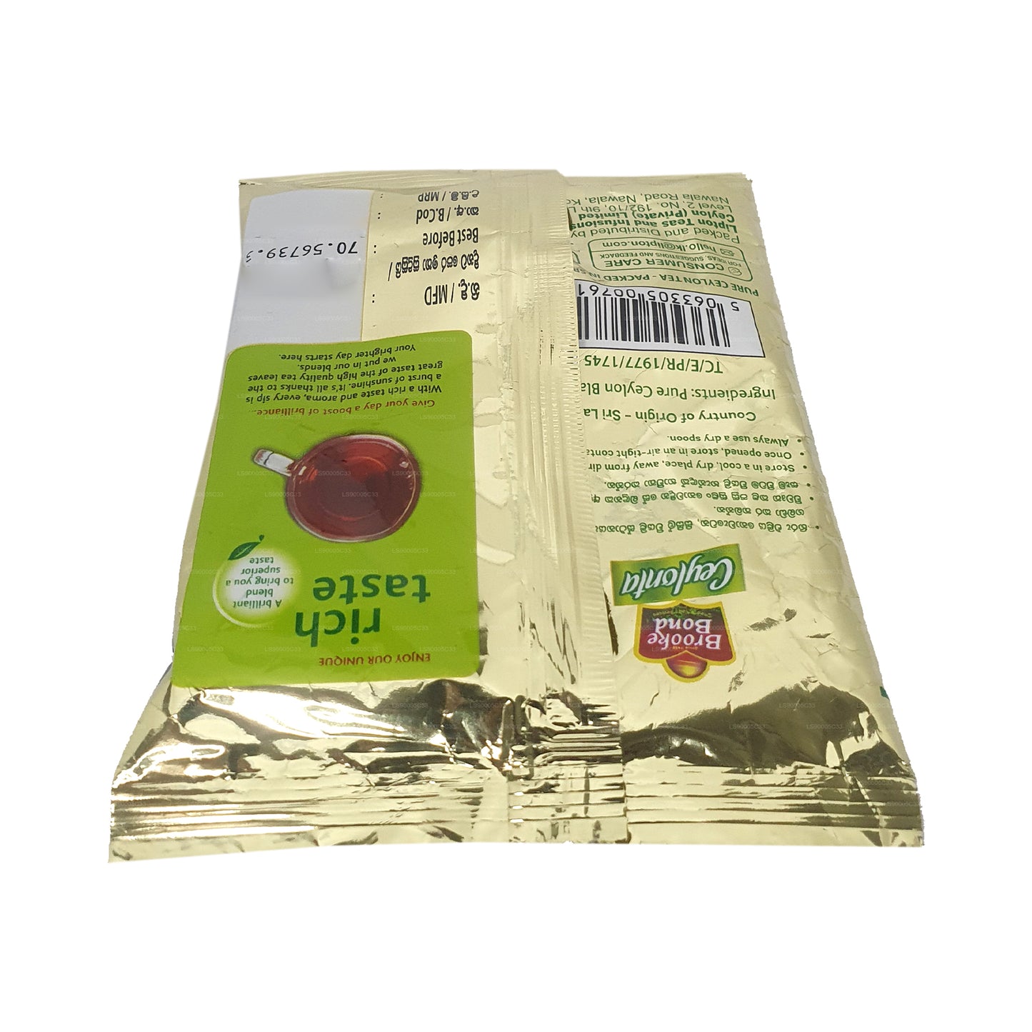 Lipton Ceylonta Black Tea (50g)