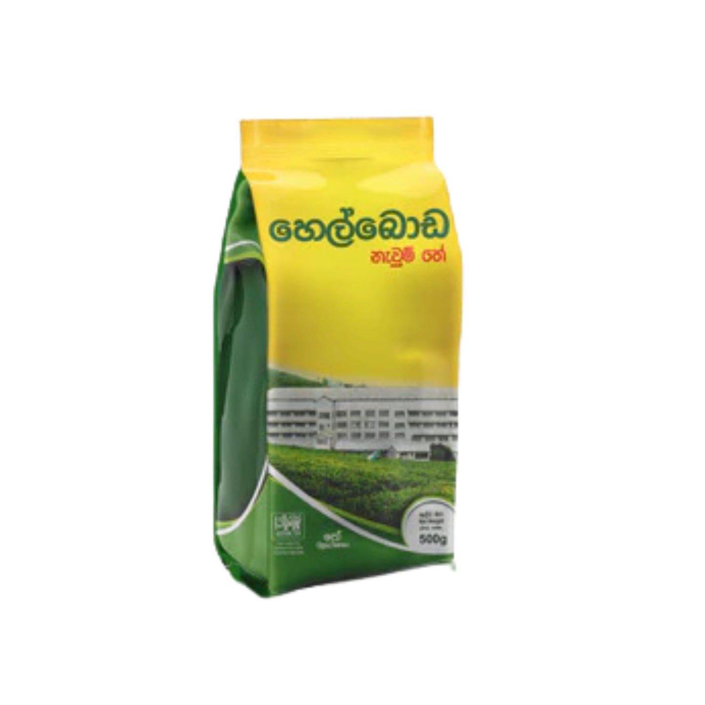 DG Labookellie Helboda Fresh Tea