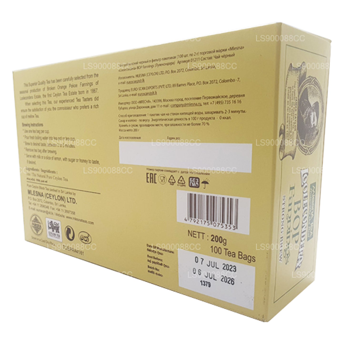 Mlesna Loolecondera BOP Fannings Strong Brew Tea Bags