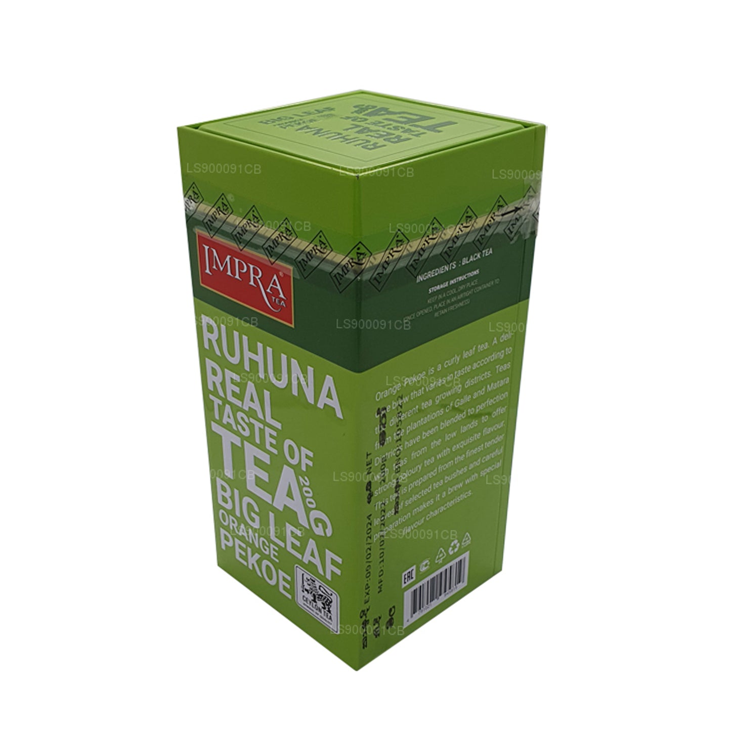 Impra Ruhunu Big Leaf (200g) Meatal Caddy