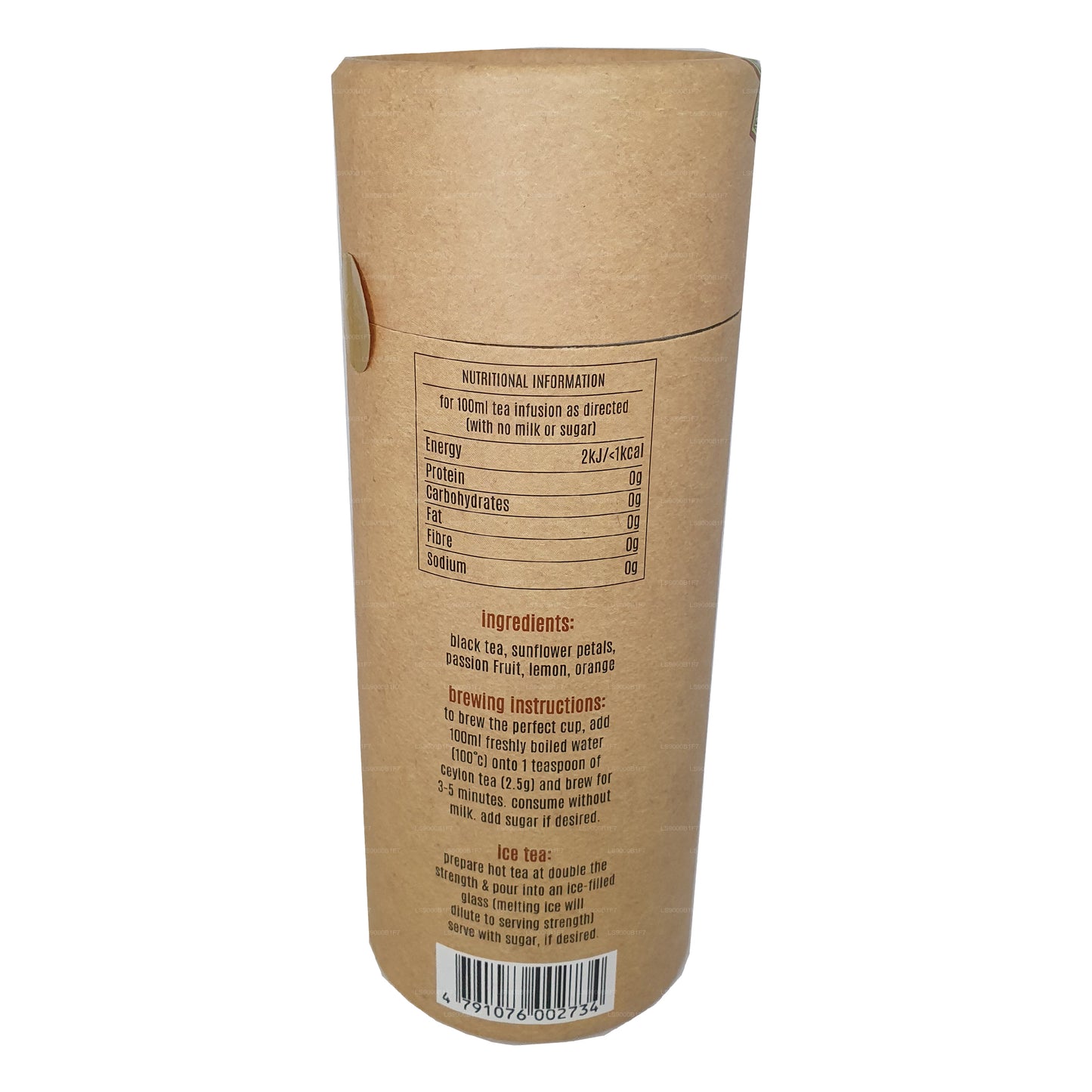 Zesta Summer Breakfast Tea (100g)