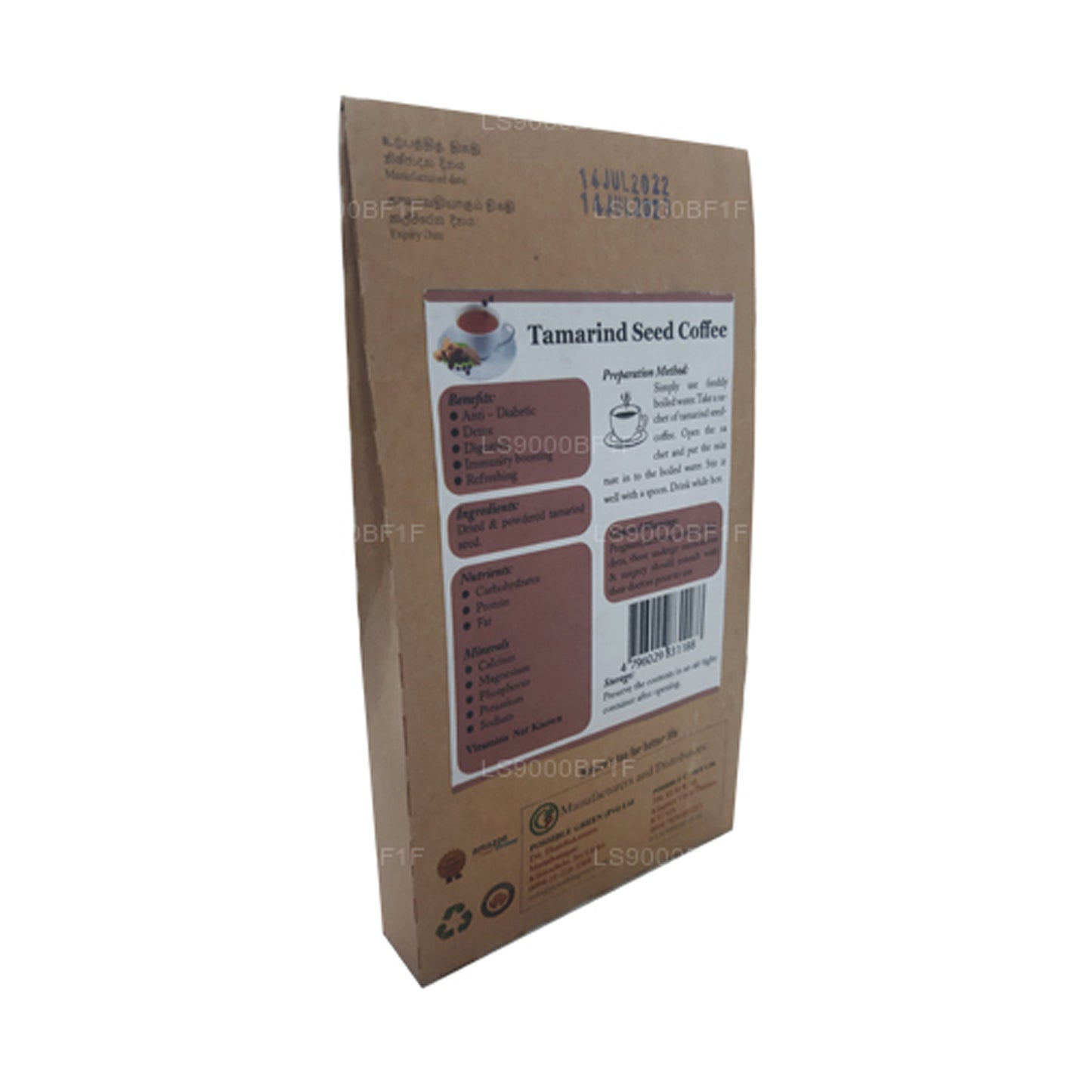 Lifetone Tamarind Seed Coffee (40g)
