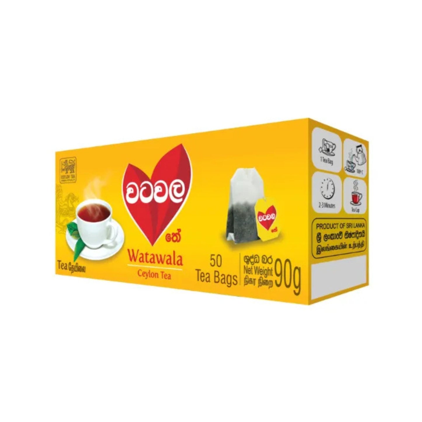 Watawala Pure Ceylon Tea Bags