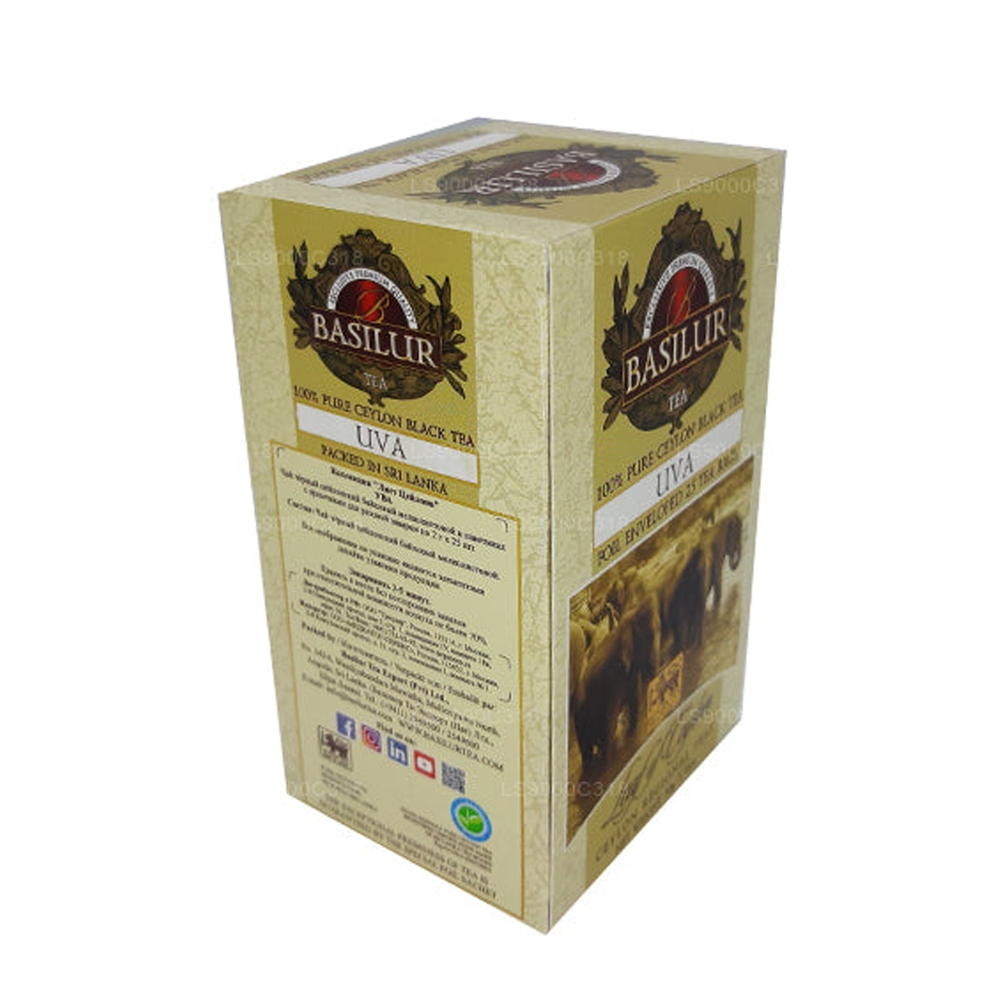 Basilur Leaf of Ceylon "Uva" Pure Black Tea (50g) 25 Tea Bags