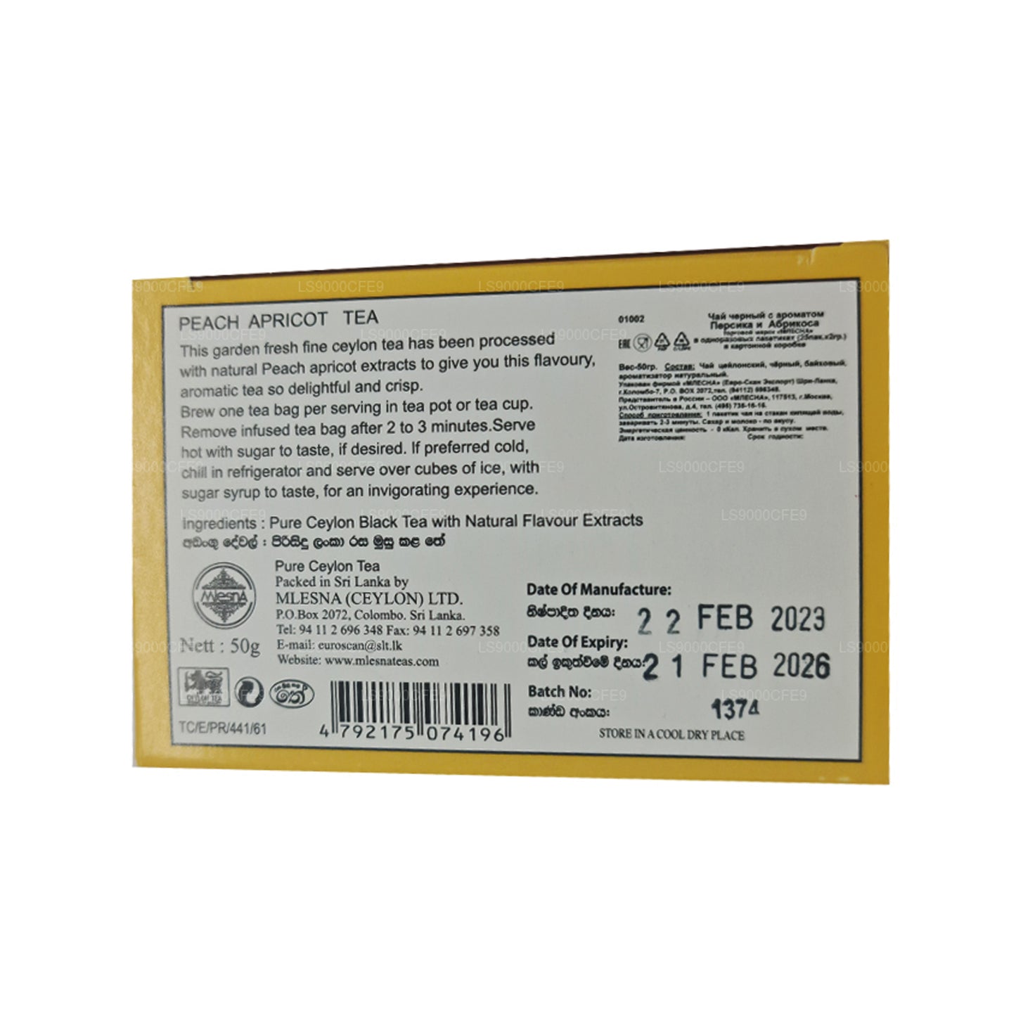 Mlesna Peach Apricot Tea 25 Tea Bags (50g)