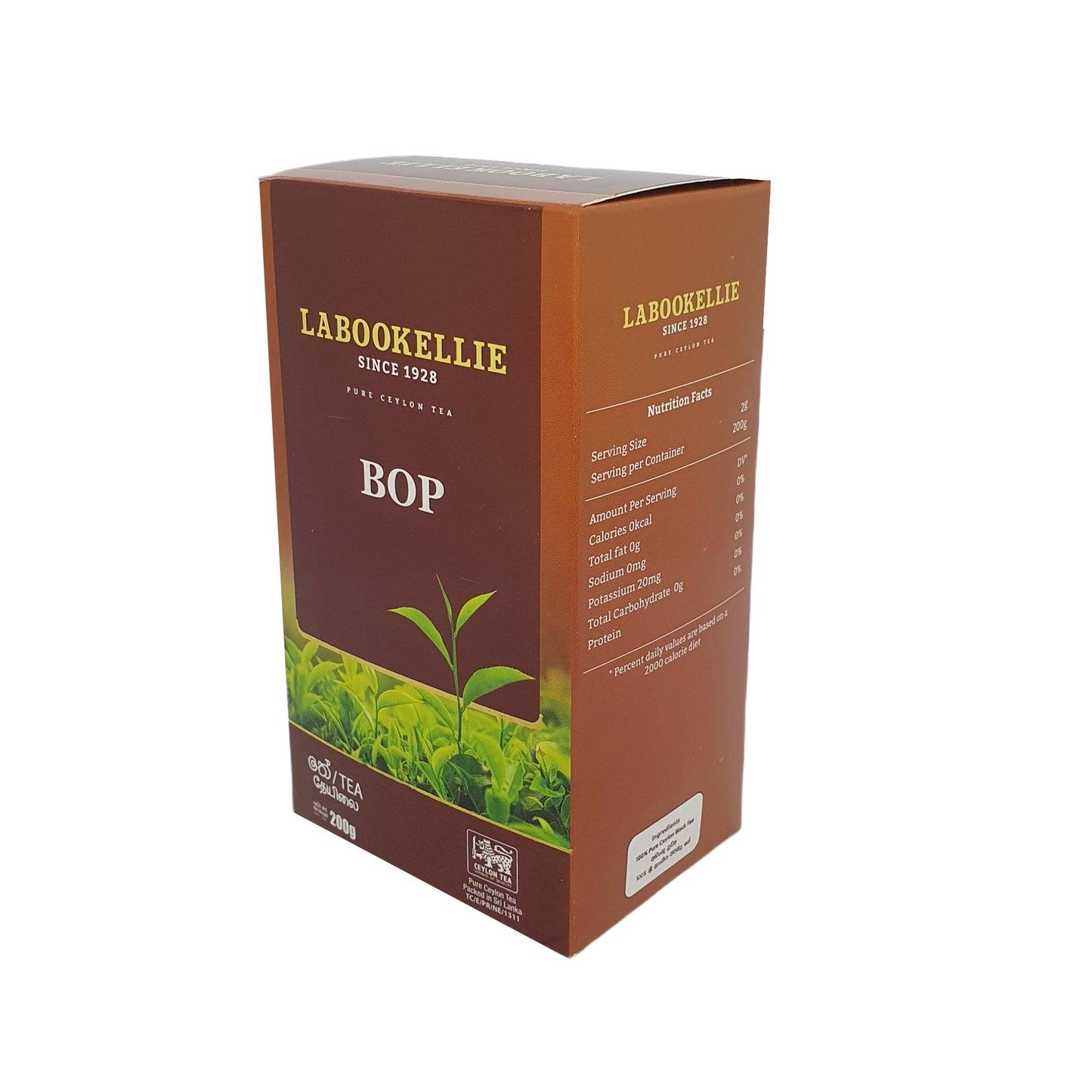 DG Labookellie BOP Tea (200g)