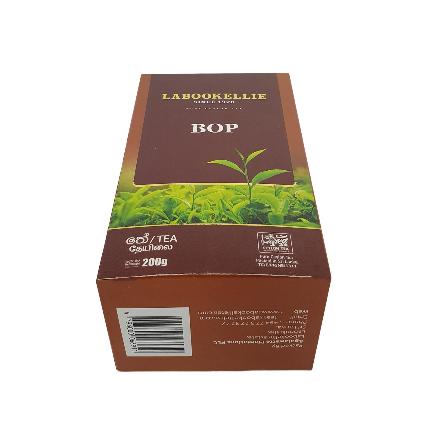DG Labookellie BOP Tea (200g)