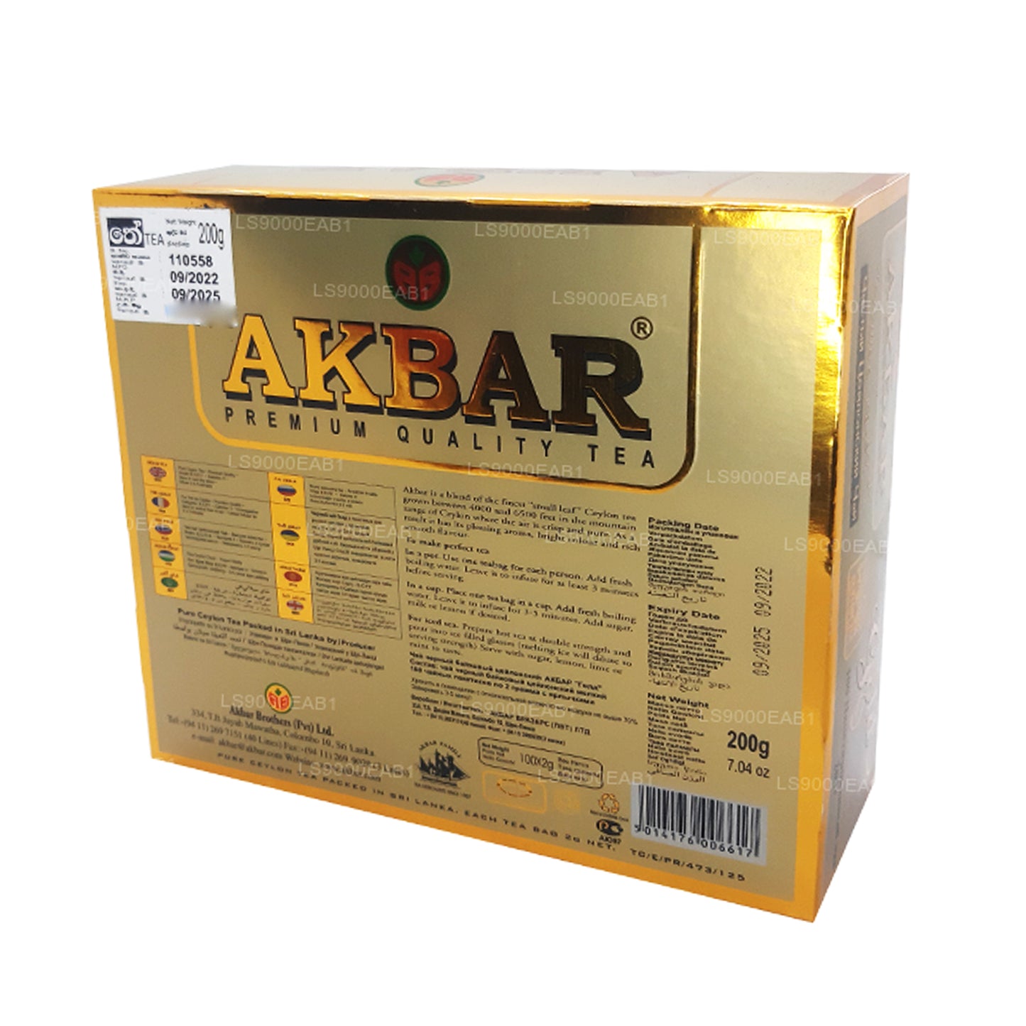 Akbar Gold Premium Ceylon Tea Bags