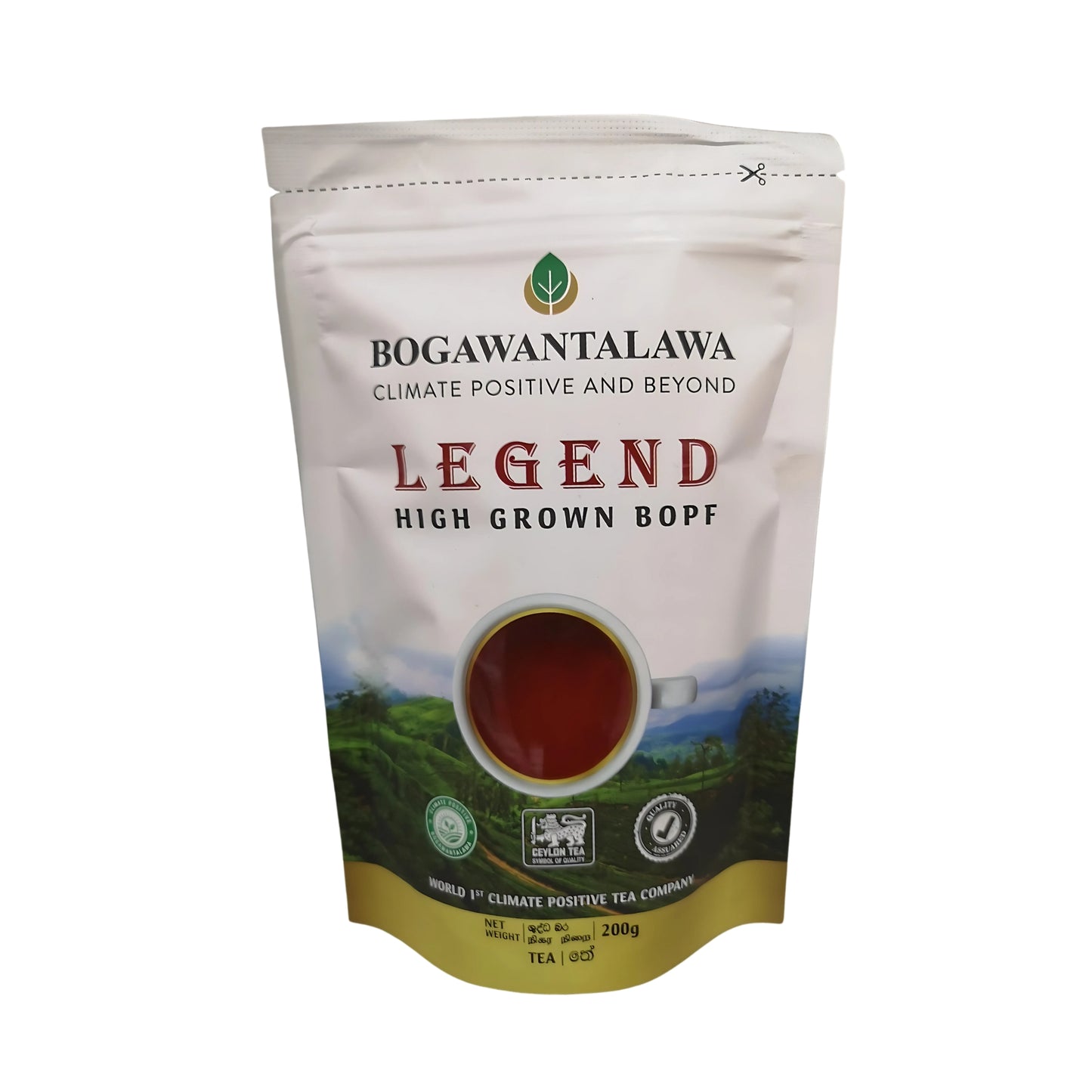 Bogawantalawa Legend High Grown BOPF Tea