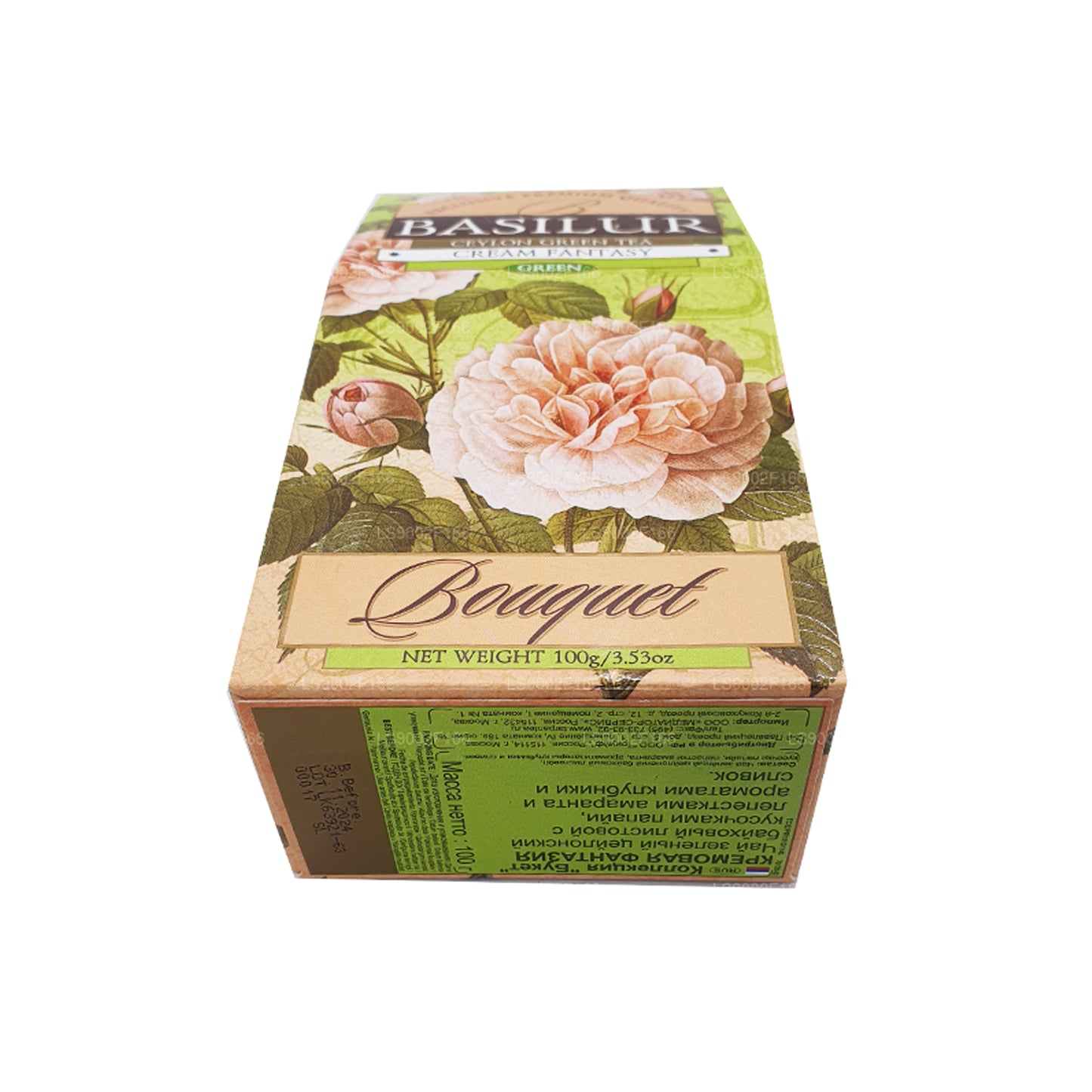 Basilur Cream Fantasy Ceylon Green Tea (100g)