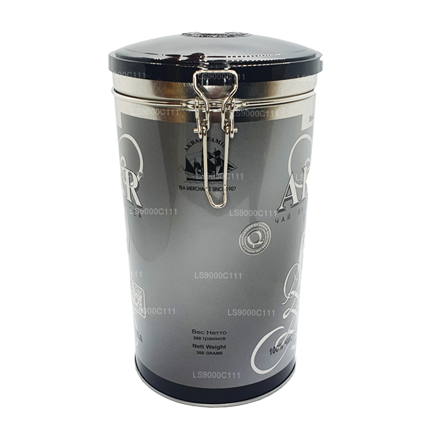 Akbar Premium Quality Silver  Leaf Tea Caddy
