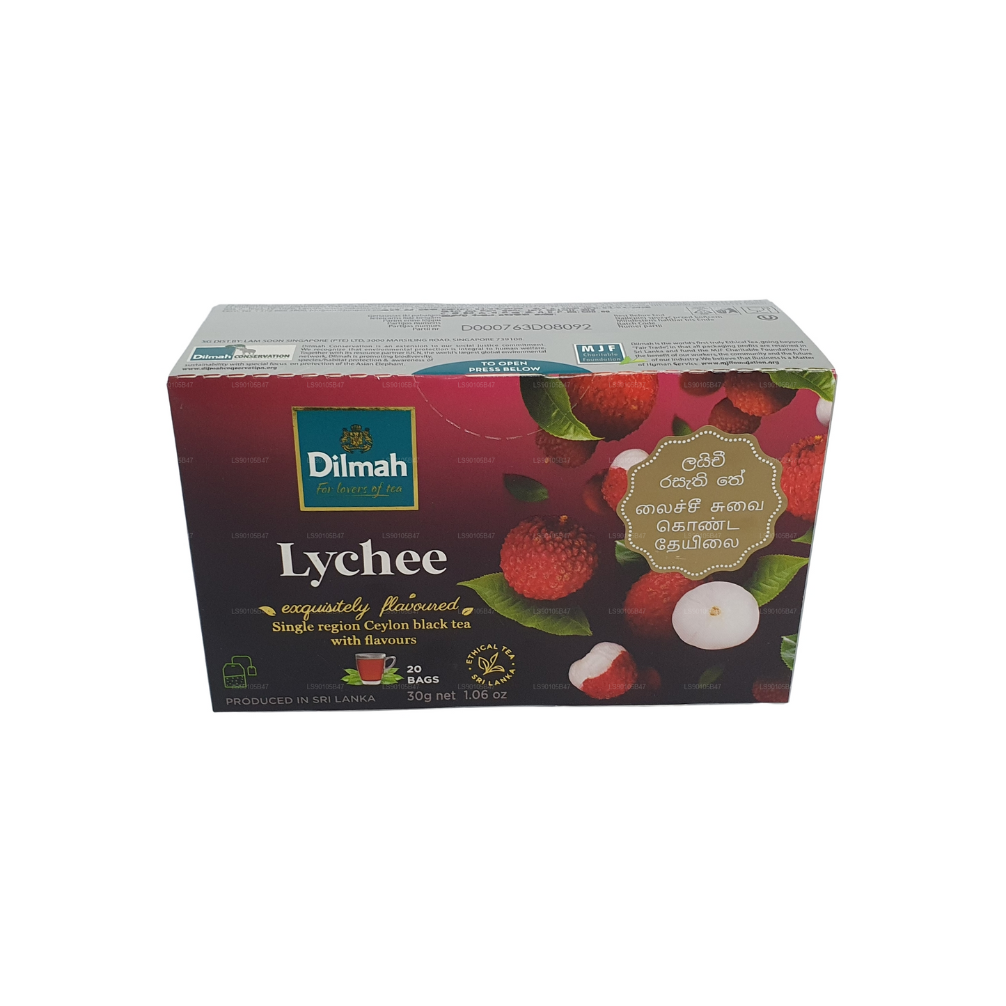 Dilmah Lychee Flavored Black Tea (30g) 20 Tea Bags
