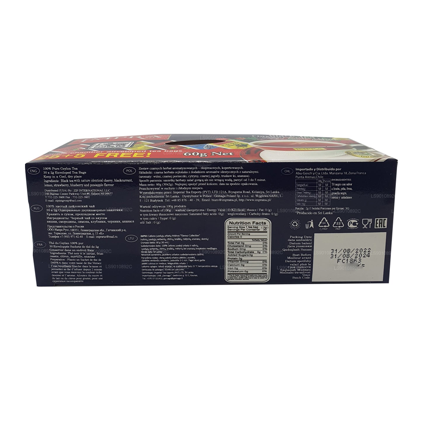 Impra Flavor Collection Ceylon Black Tea (60g) 30 Tea Bags