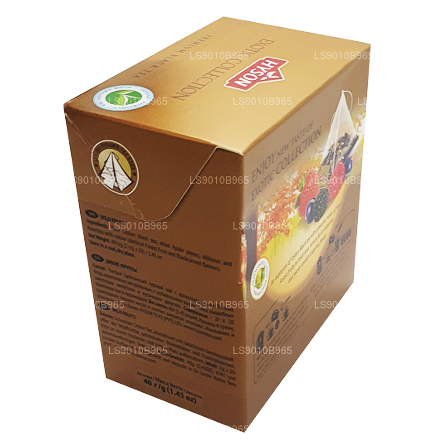 Hyson Wild Fruits (40g) 20 Tea Bags