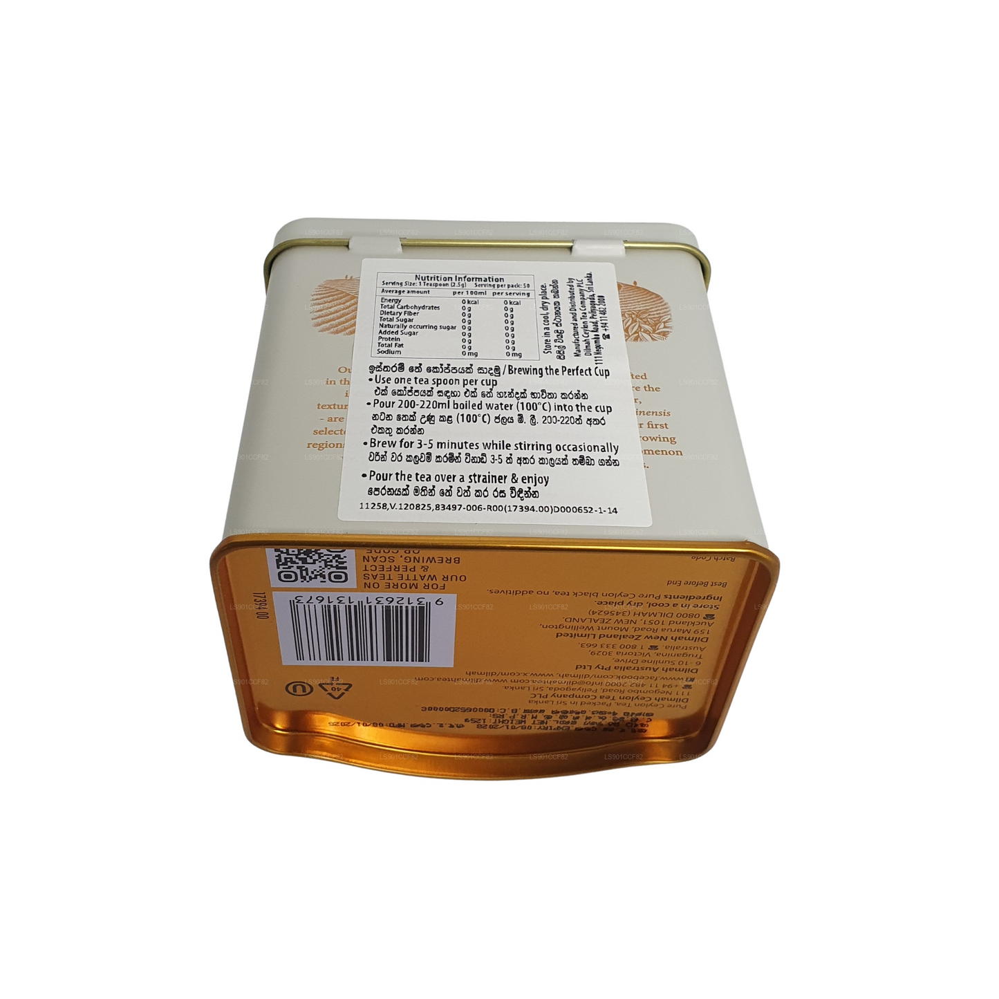 Dilmah Somerset Estate Watte Ceylon Black Tea (125g)
