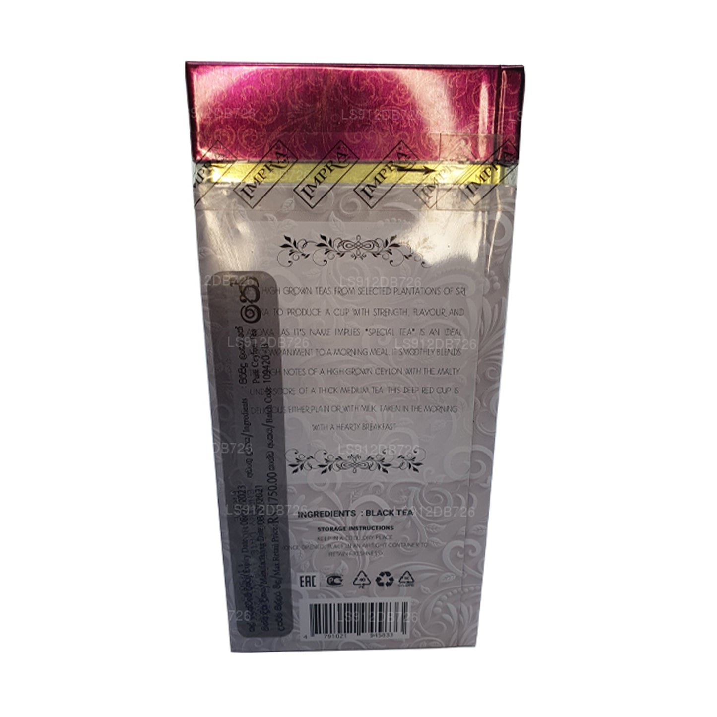 Impra Exclusive Special Orange Pekoe Big Leaf Tea (200g)