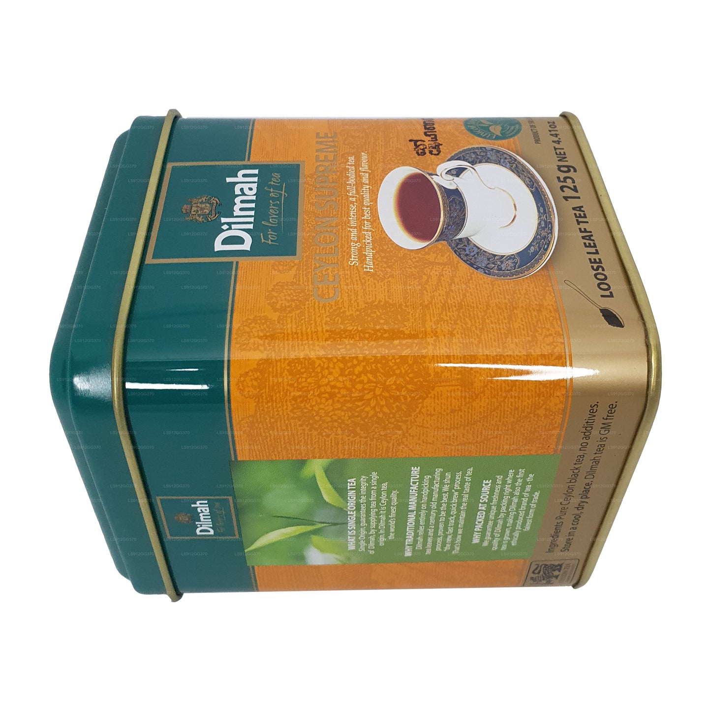 Dilmah Ceylon Supreme Loose Leaf Tea caddy (125g)