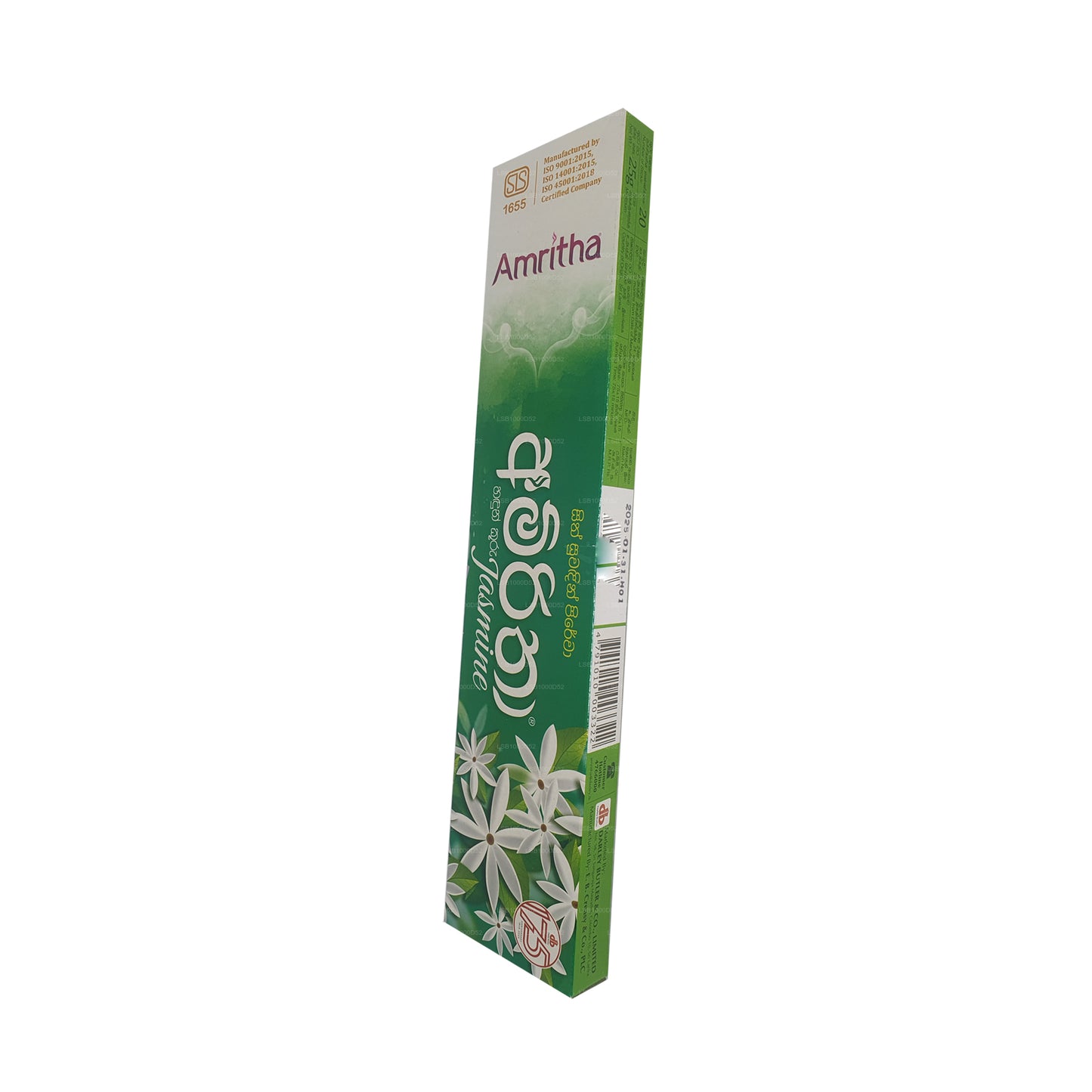 Amritha Jasmine Incense 20 Sticks (25g)