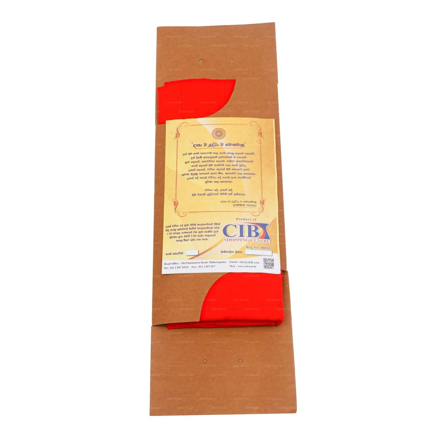 CIB Pooja Thai Orange Adanakada