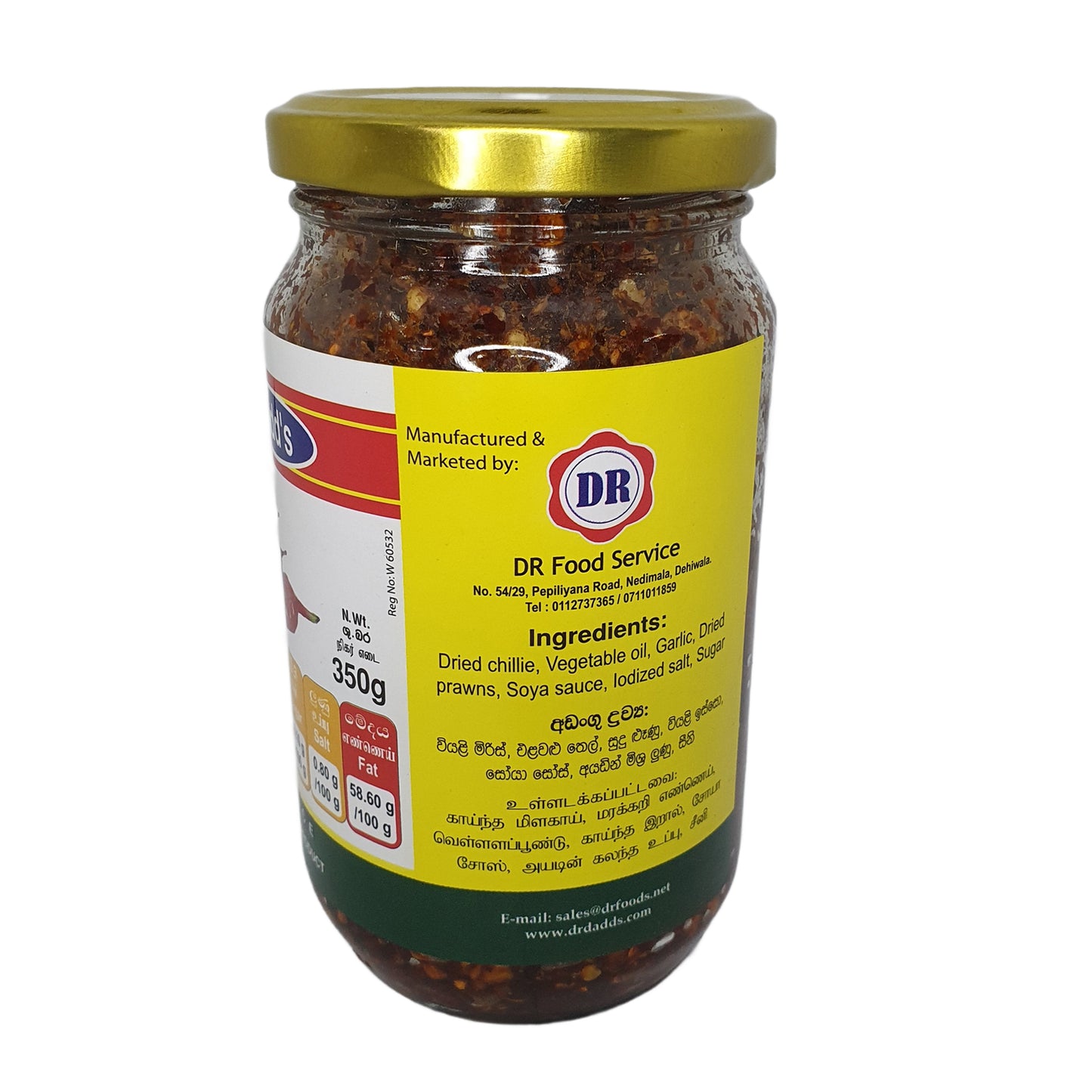 Dr. Dadd's Chiness Chilli Paste
