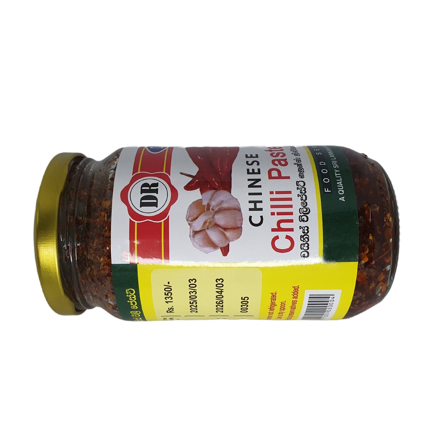 Dr. Dadd's Chiness Chilli Paste