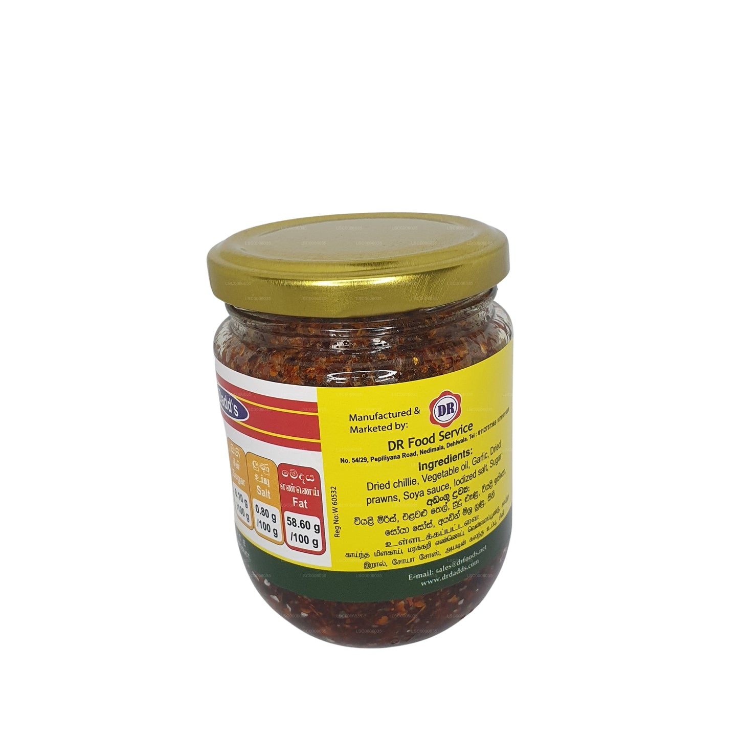 Dr. Dadd's Chiness Chilli Paste