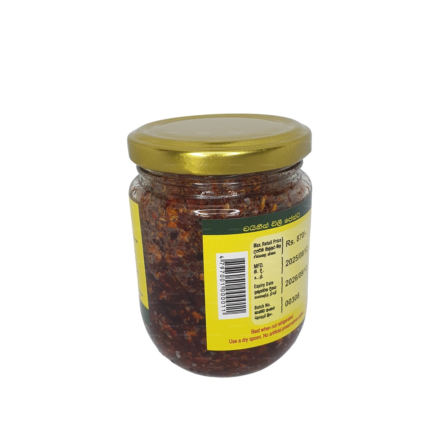 Dr. Dadd's Chiness Chilli Paste