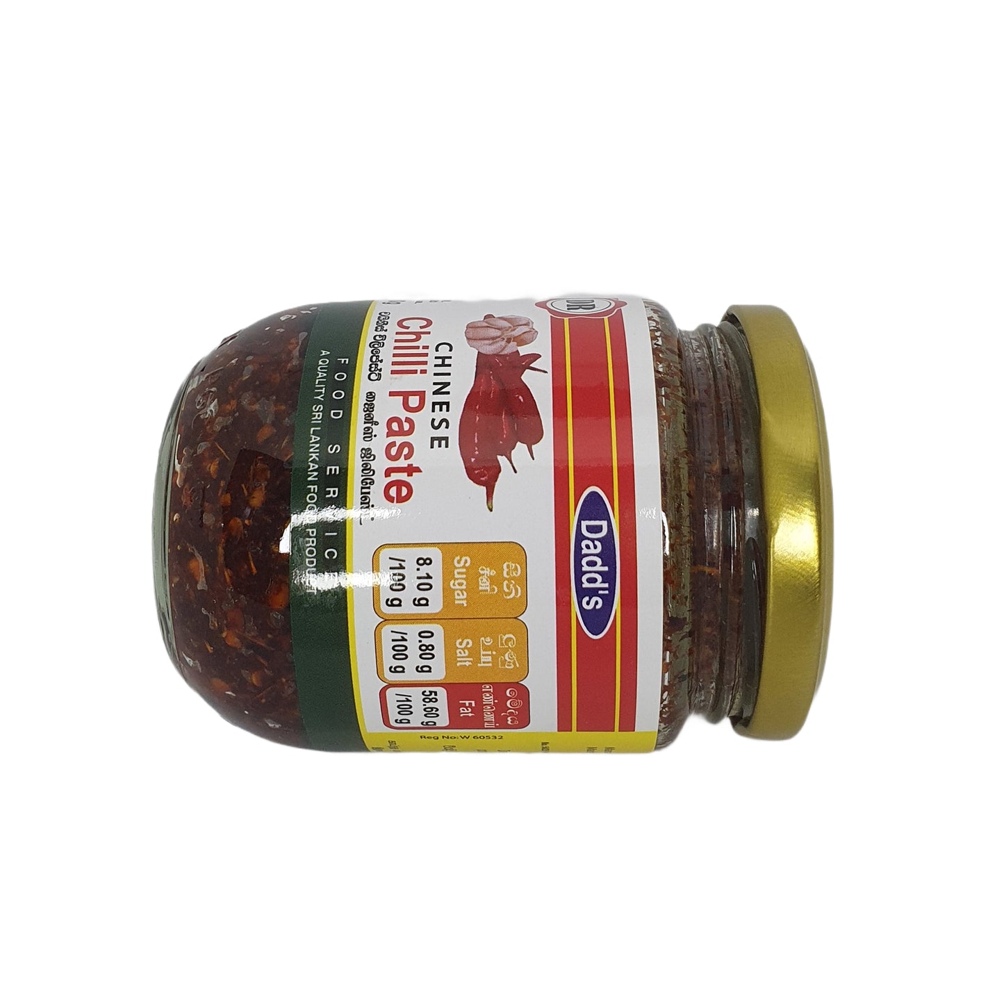 Dr. Dadd's Chiness Chilli Paste