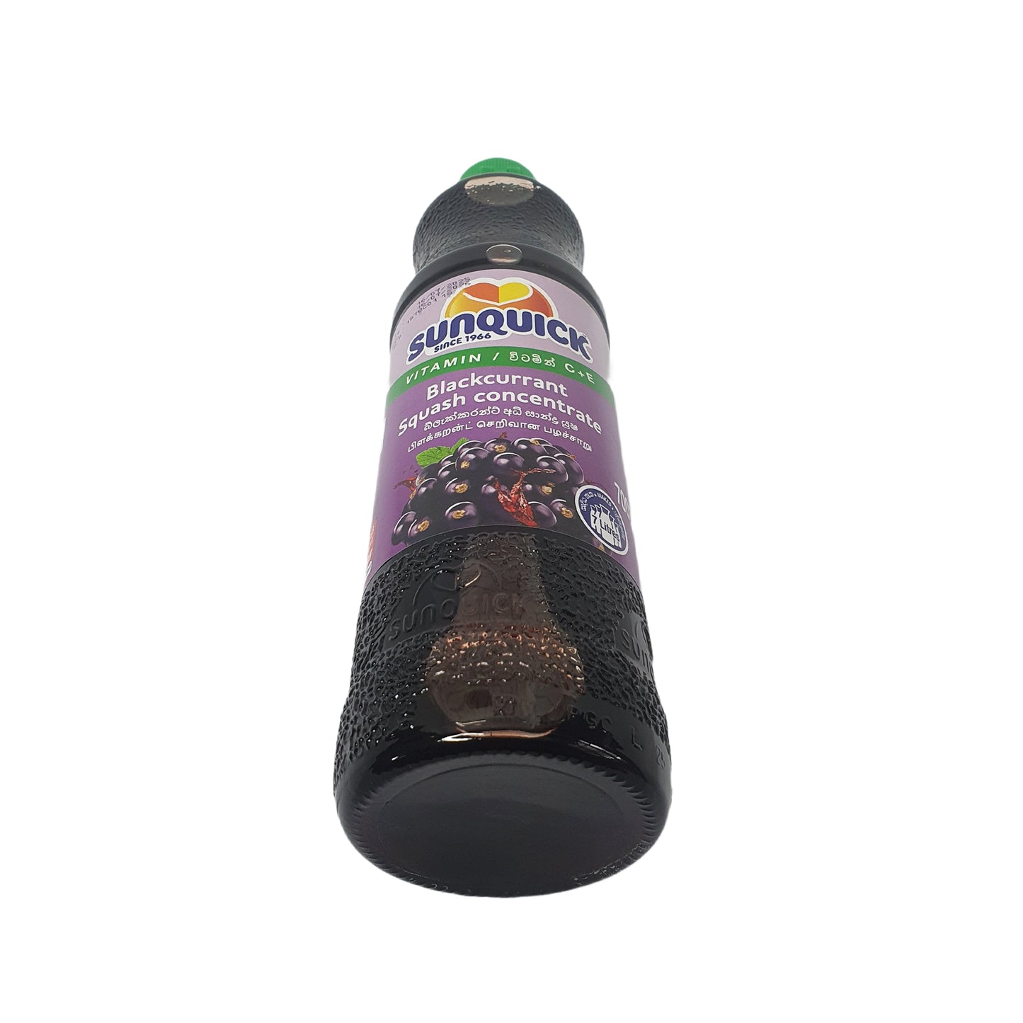 Sunquick Blackcurrant