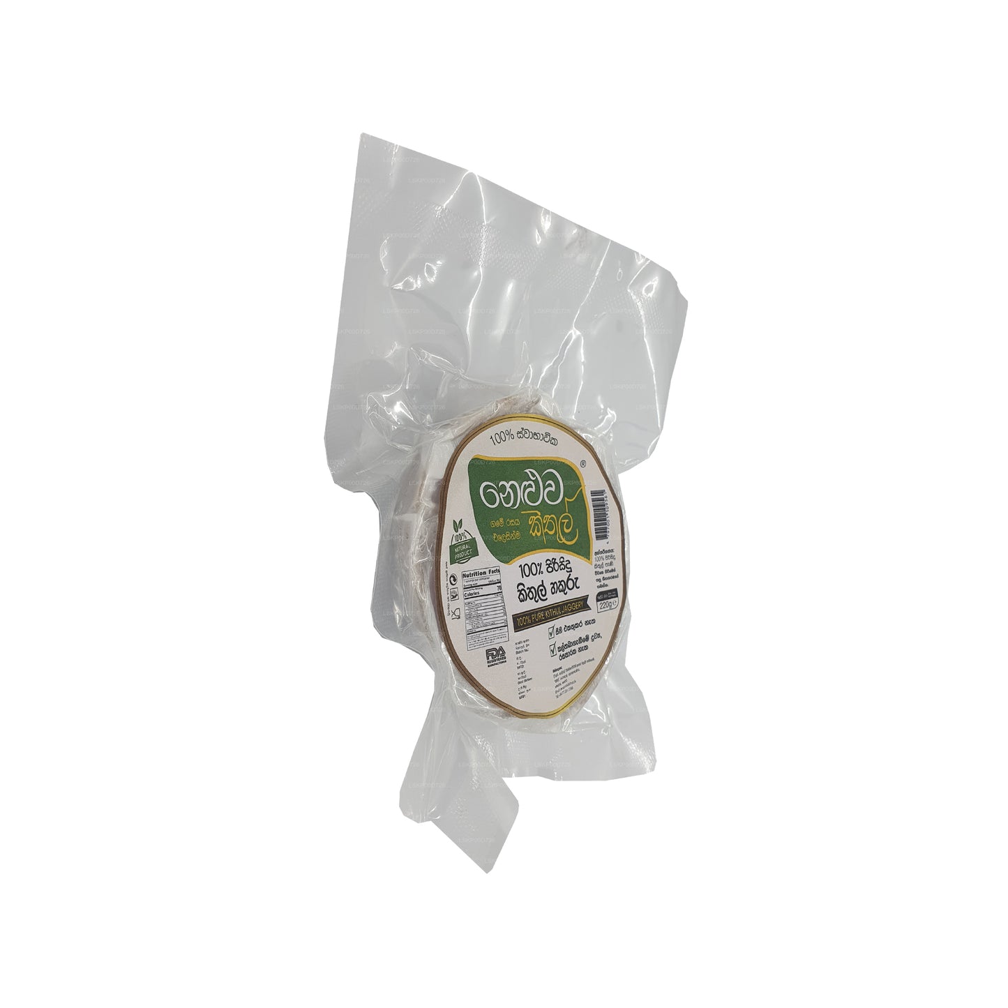 Raala Kithul Jaggery (220g)