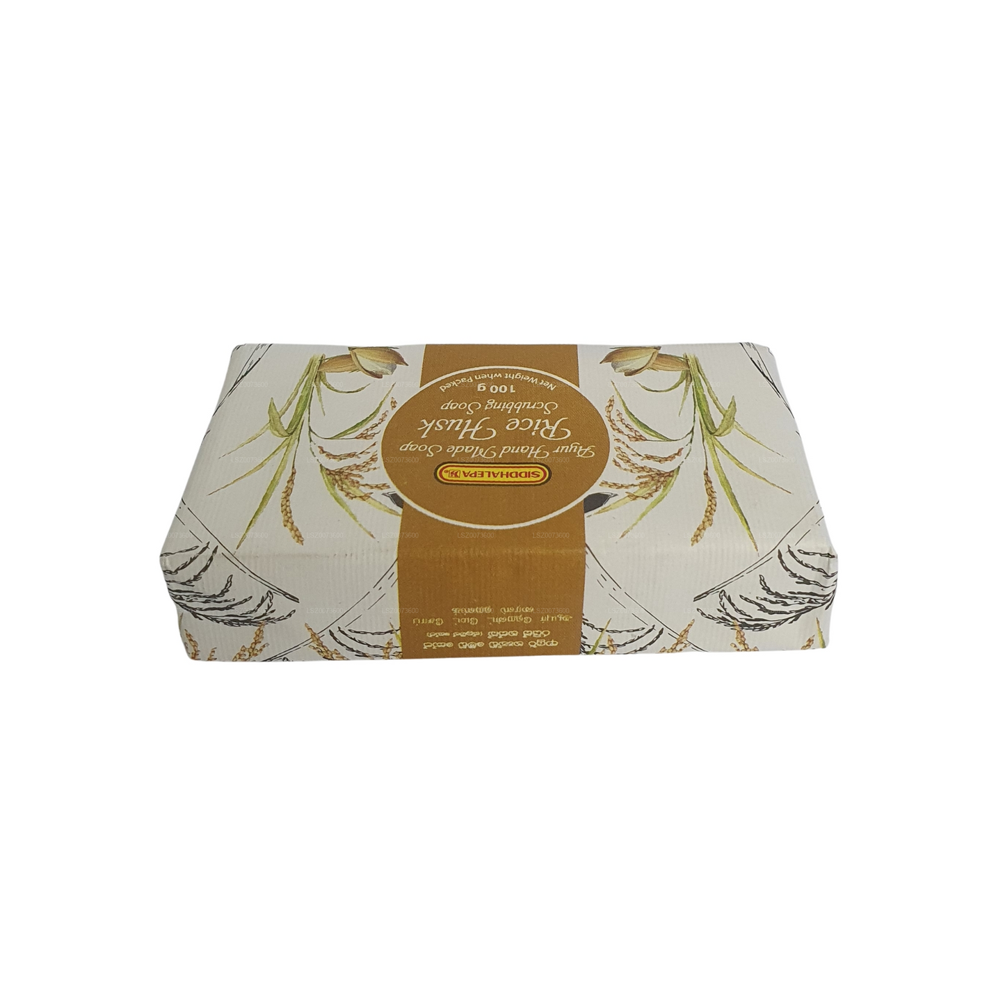 Siddhalepa Ayur Foot Set with Rice Husk Soap (100g)